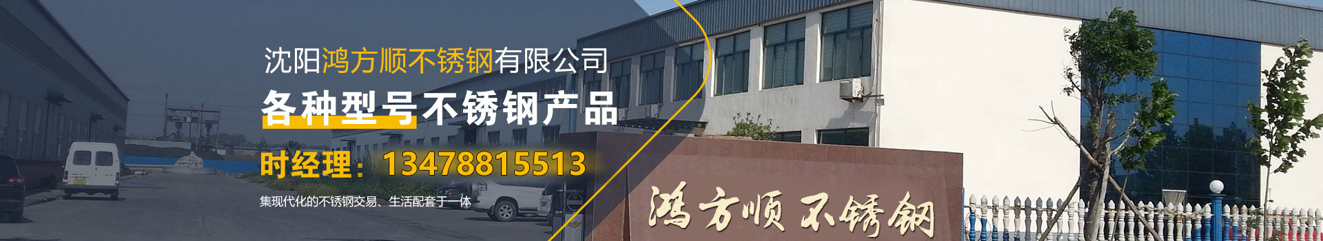 产品